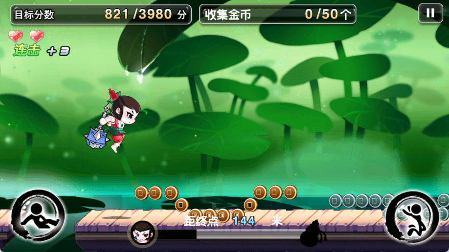 葫芦娃酷跑金刚新版