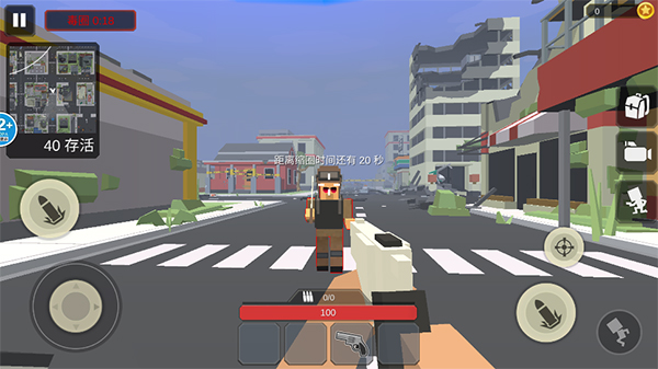 一起跳机场中文版