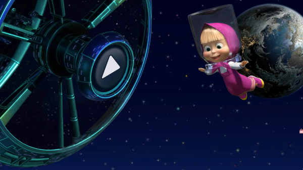 玛莎与熊外星人