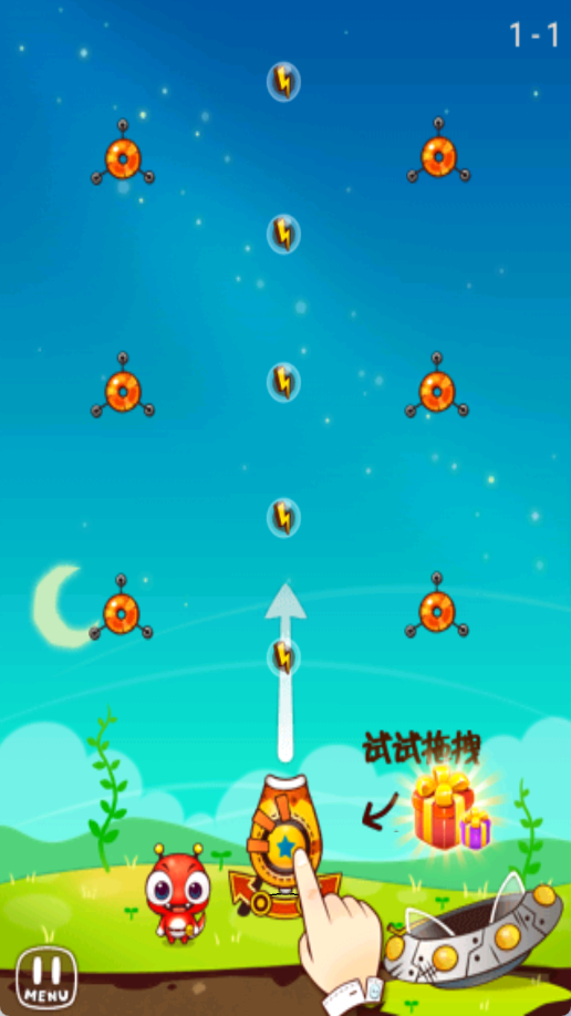 宇宙无敌之芈芈归来