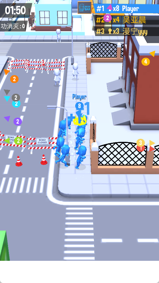 拥挤城市无限时间