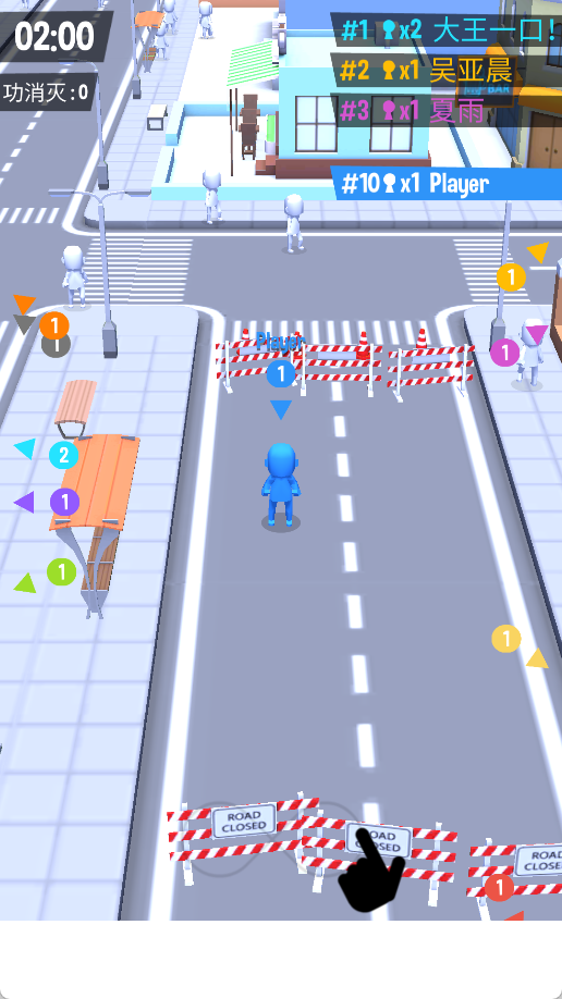 拥挤城市无限时间