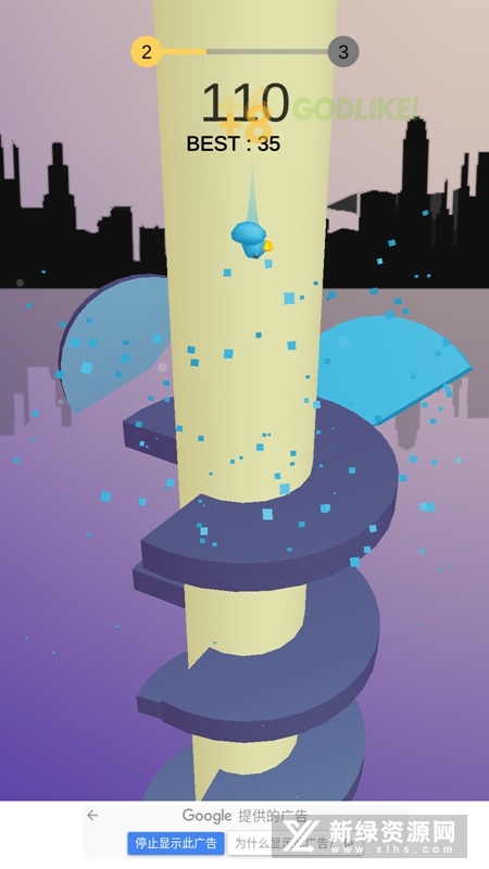 Helix Jump螺旋跳跃皮肤解锁