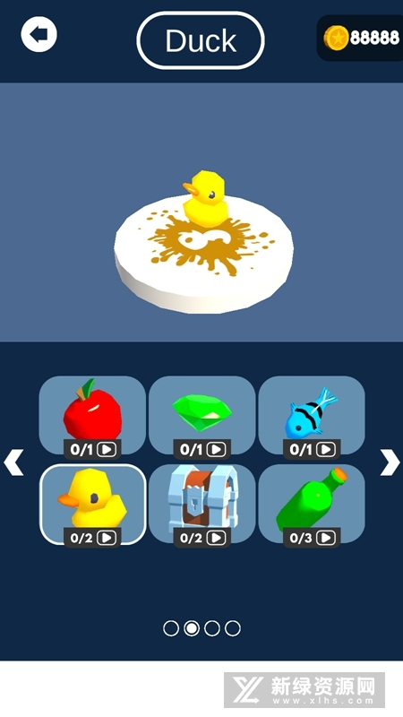 Helix Jump螺旋跳跃皮肤解锁