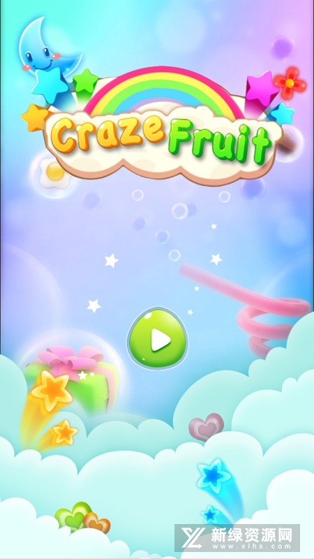 水果消消乐传奇