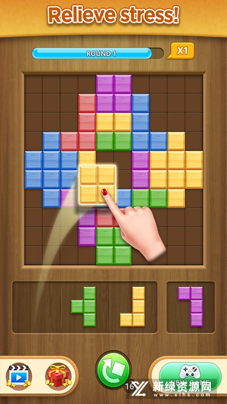 方块大师安卓版