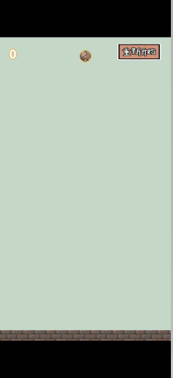 合成外国山海经