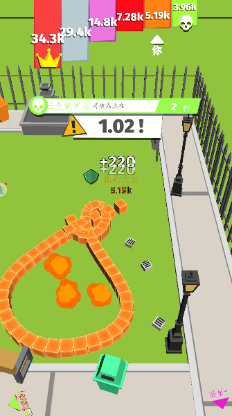 梦幻大消除手游