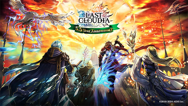 最后的克劳迪亚