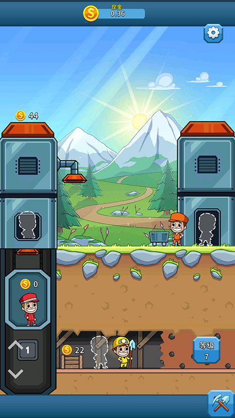 偷懒的矿业大亨手游