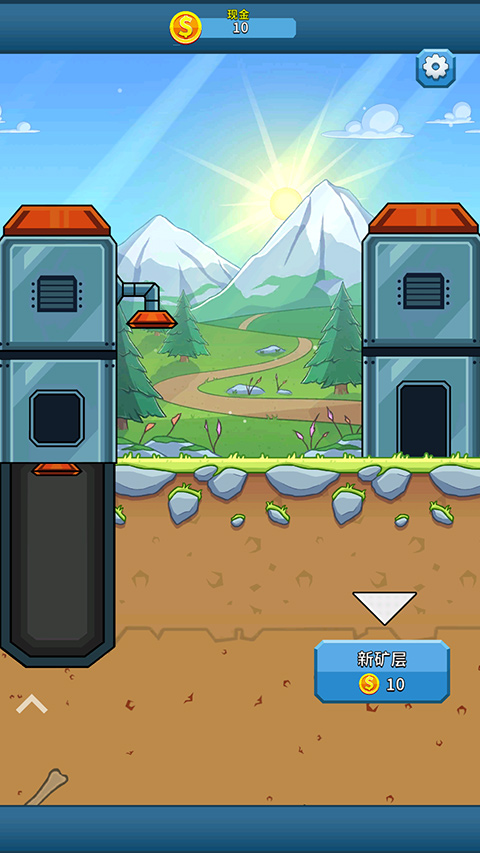 偷懒的矿业大亨手游