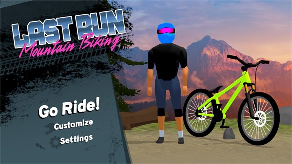 最后的山地骑行