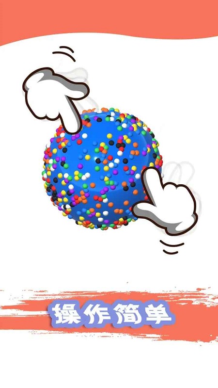 粘土模拟器2025最新版