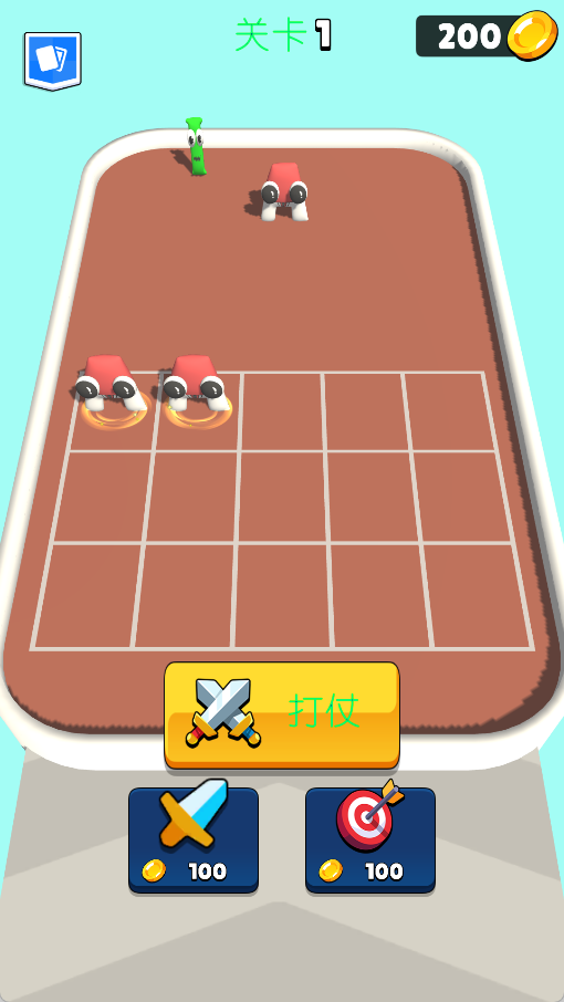 百变砖块跑酷