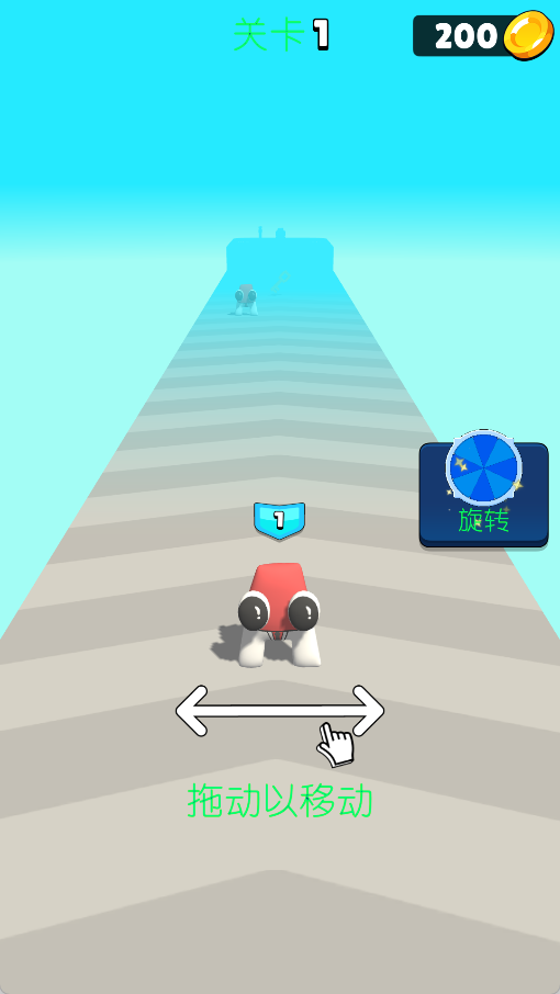 百变砖块跑酷