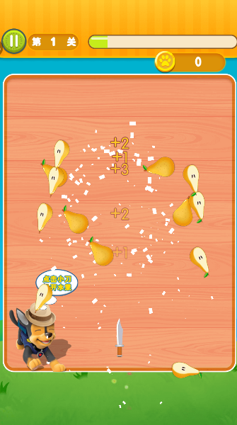 宝宝切西瓜小游戏