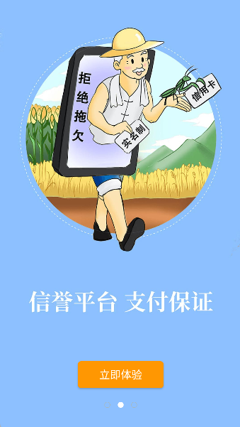 零灵发