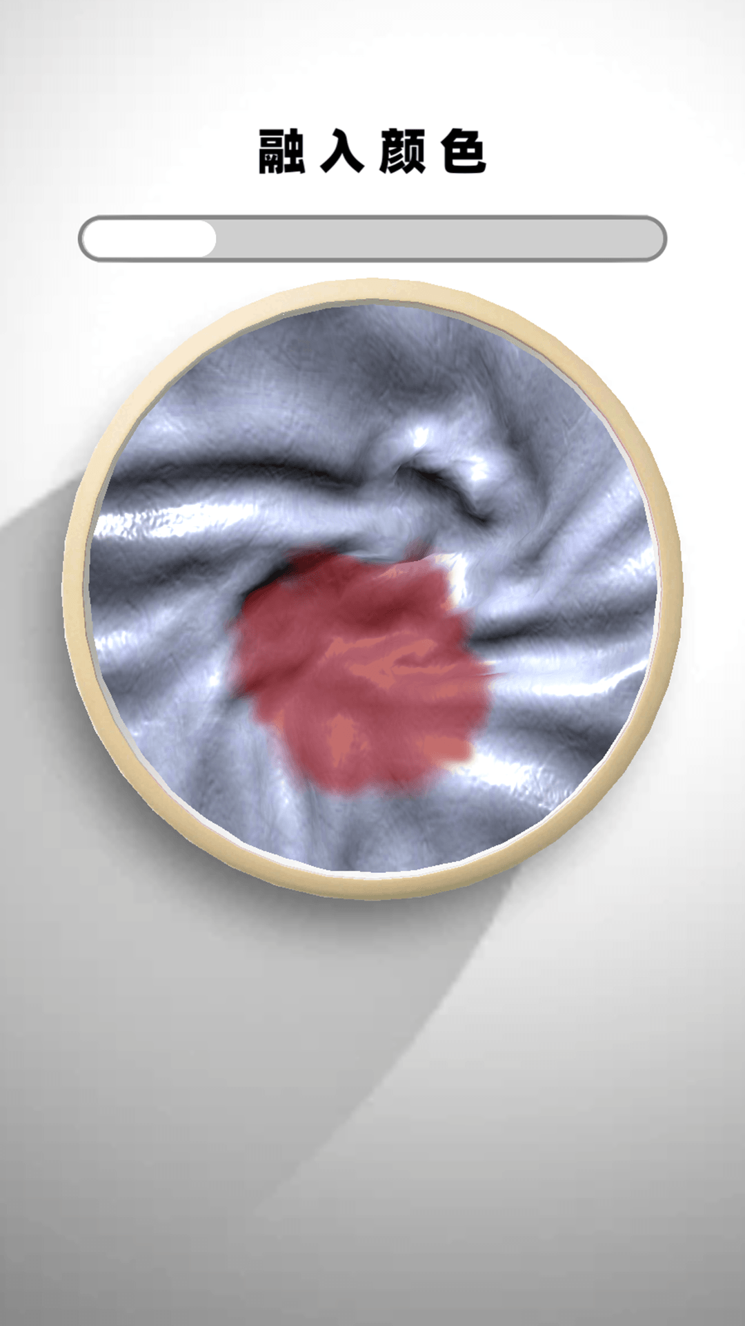 超级史莱姆模拟器