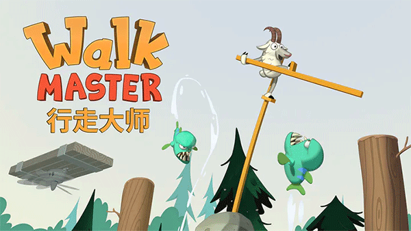 Walk Master手游
