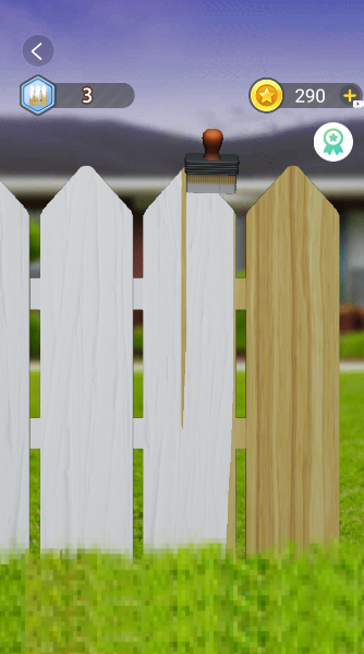 消林传说2解压神器