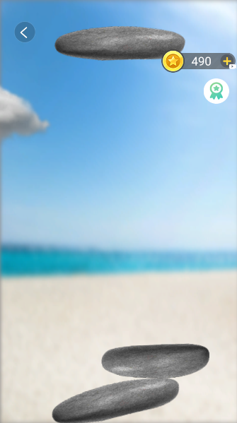 消林传说2解压神器