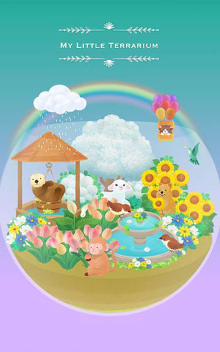 我的水晶花园手游