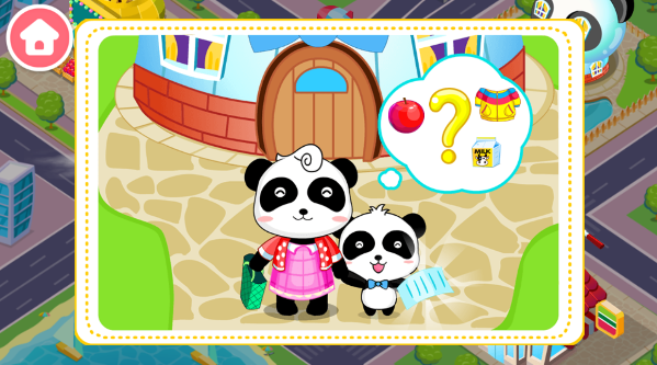 宝宝出行安全小游戏