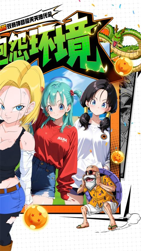 皇城传说官方版