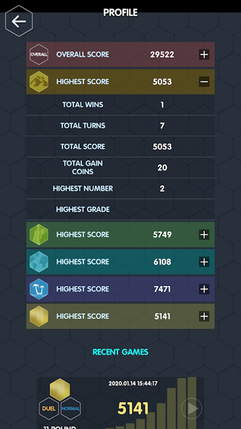 数字领主官方版