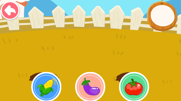 宝宝巴士宝宝玩数字