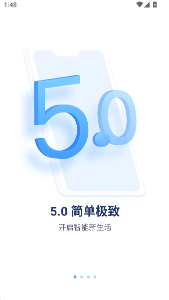 登虹云视频摄像头