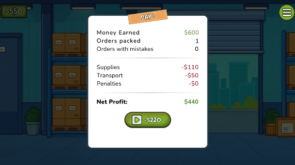 舒适打包模拟器