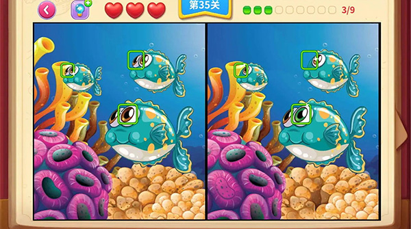 一起看图找不同手游