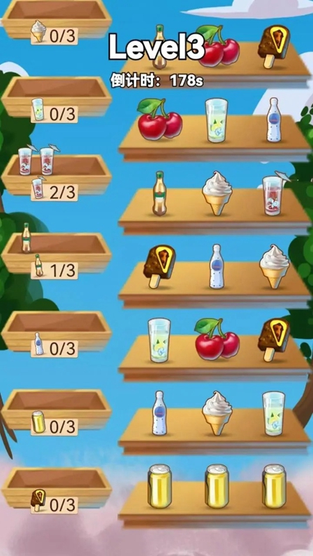 水果的进化日记