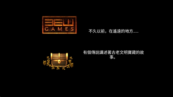 生存RPG5海盗冒险之旅手游