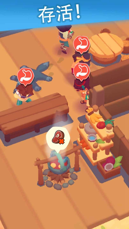 Pocket Tales口袋故事