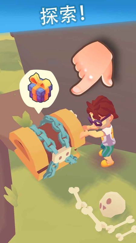 Pocket Tales口袋故事