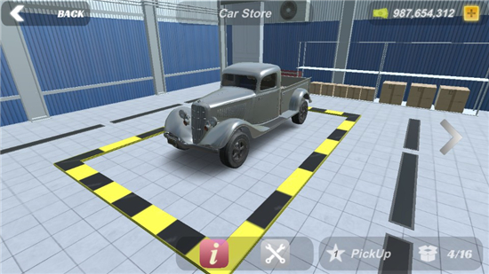 家具狂热模拟器