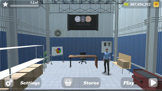 家具狂热模拟器