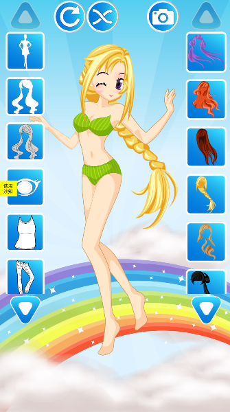 巴拉啦公主全身变