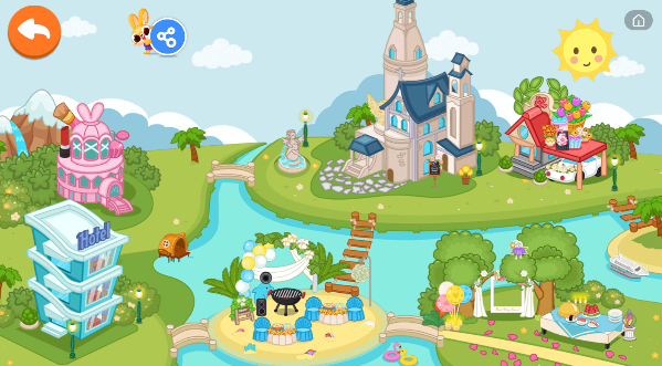 仙蒂公主婚礼派对