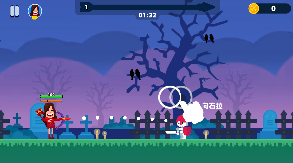 顶级弓箭手手游