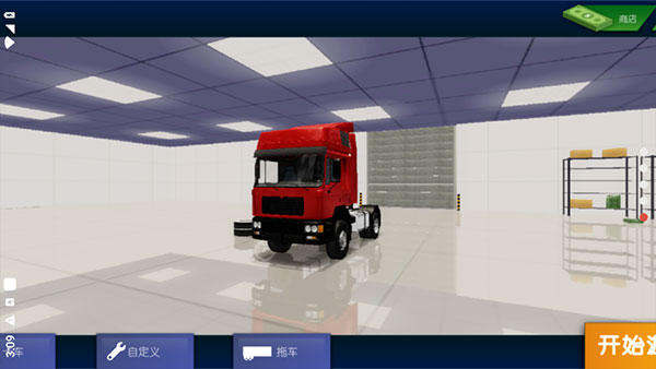 卡车司机重型货物