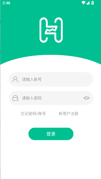 慧享公寓制作门卡