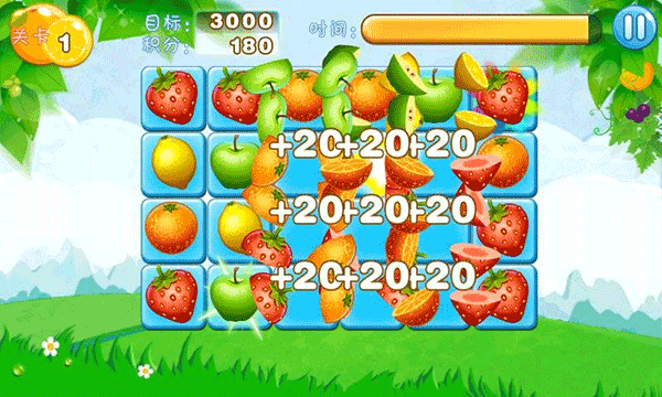 水果连连看手游