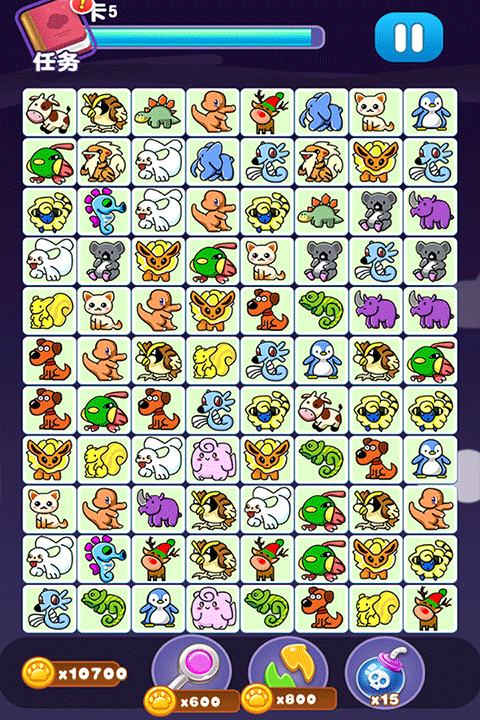 宠物连连消游戏