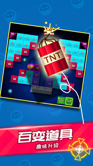 天天消方块游戏