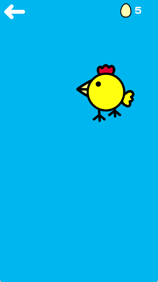 快乐小鸡爱下蛋