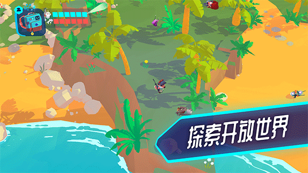 机器人世界冒险手游