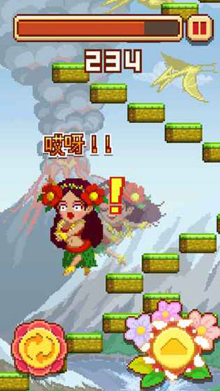 挑战巅峰安卓版